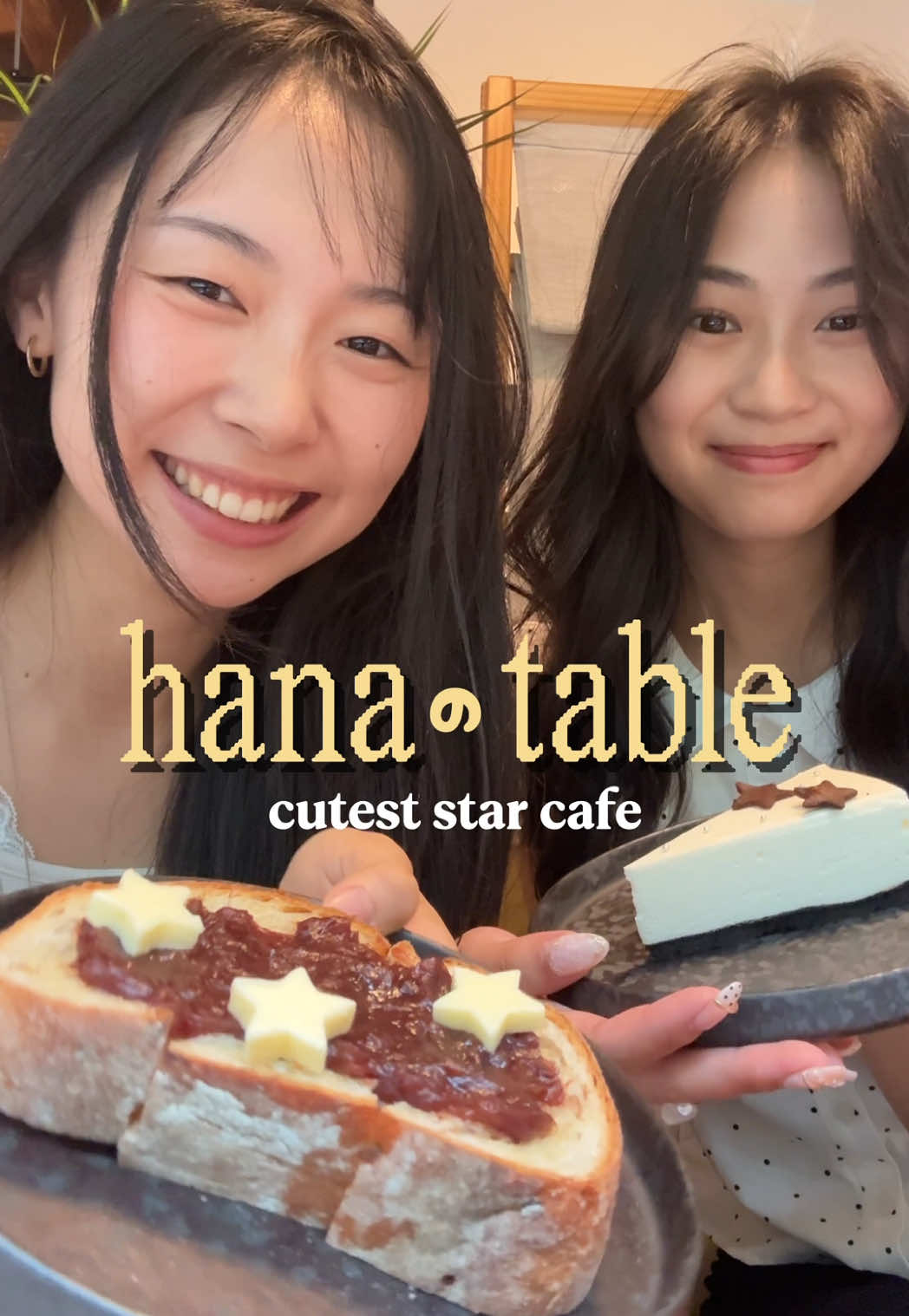 @hana ☆彡