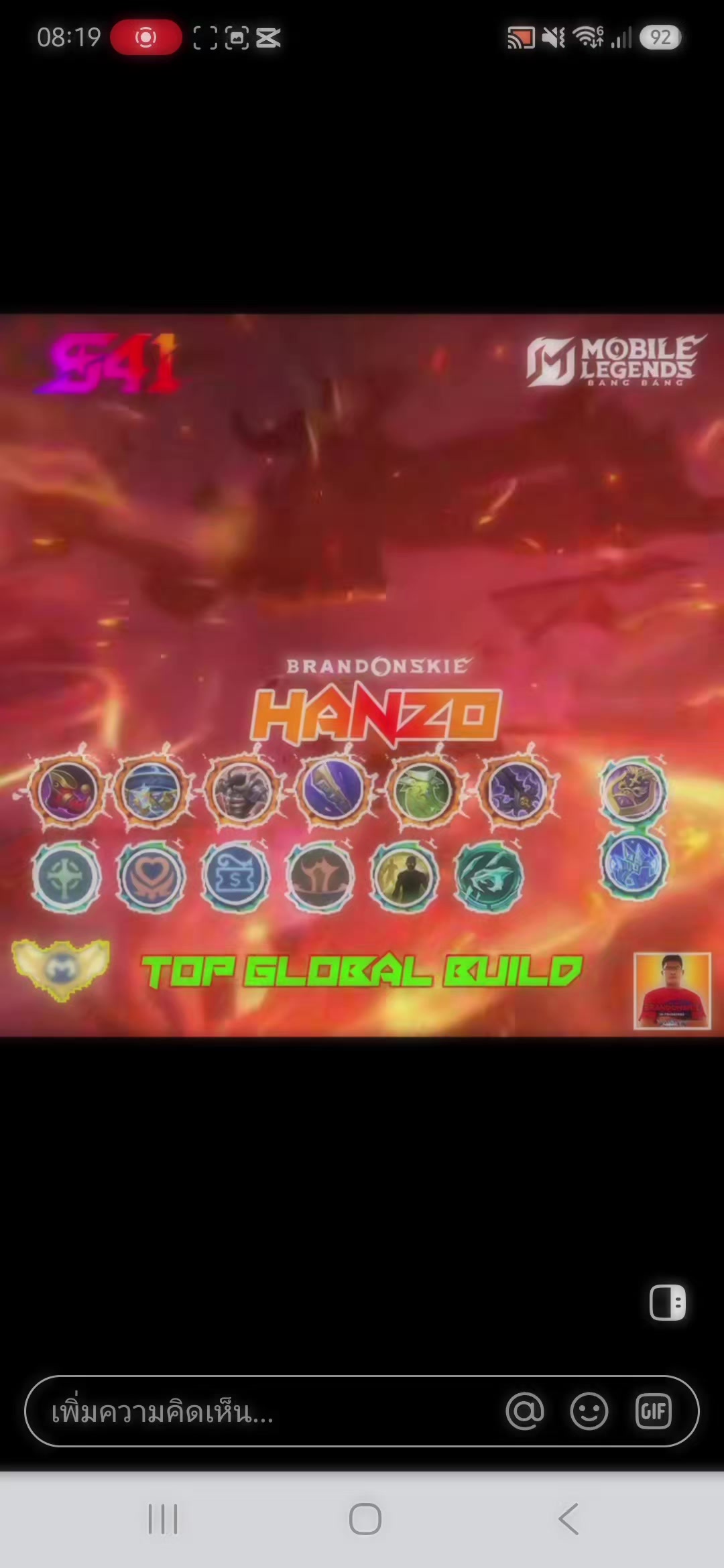 @Steam Mobilelegends