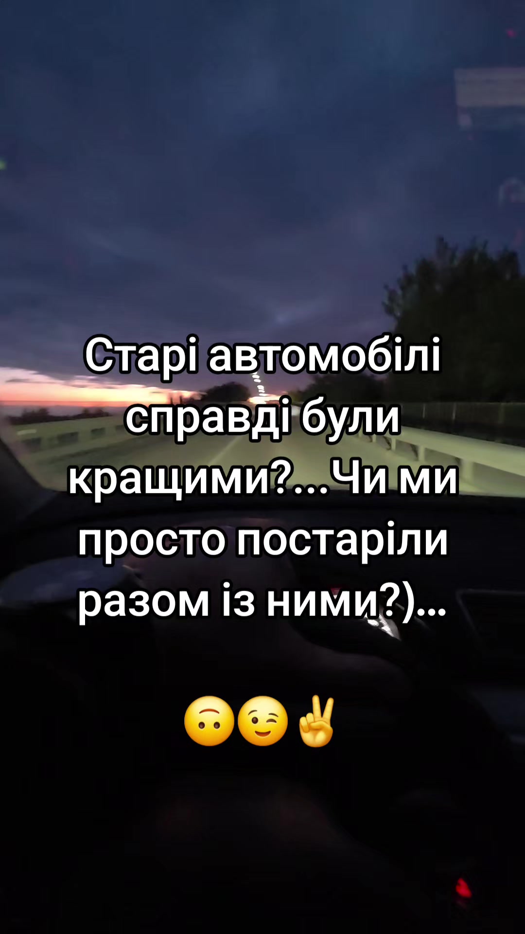 @GRINCH CAR 🇺🇦