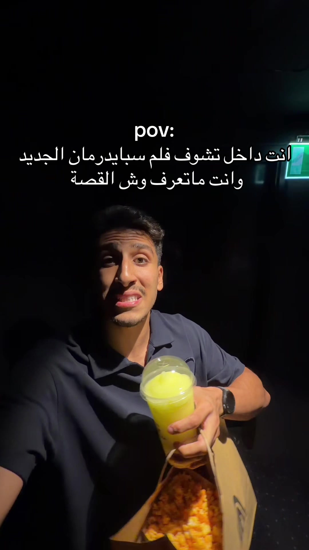 @Aziz | عزيز