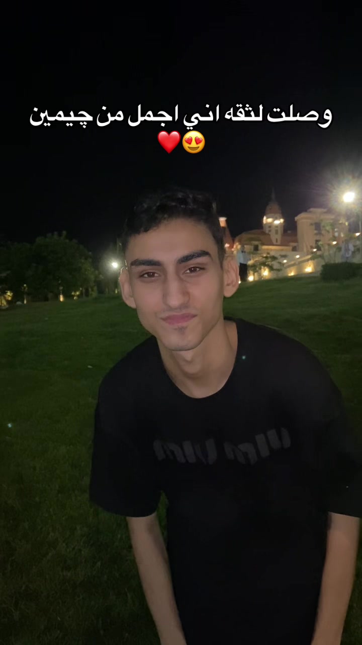 @Moataz Alaa