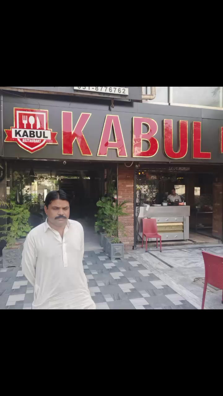@Adv Sri Chand Rajput