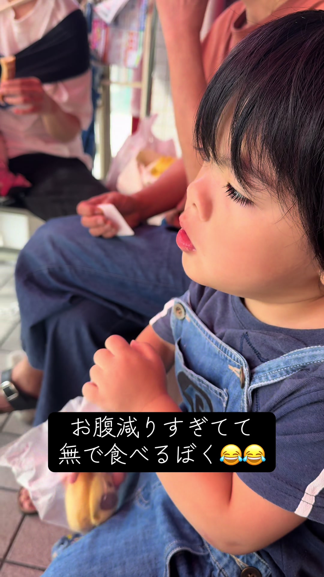@颯空〔さつき〕君のママ