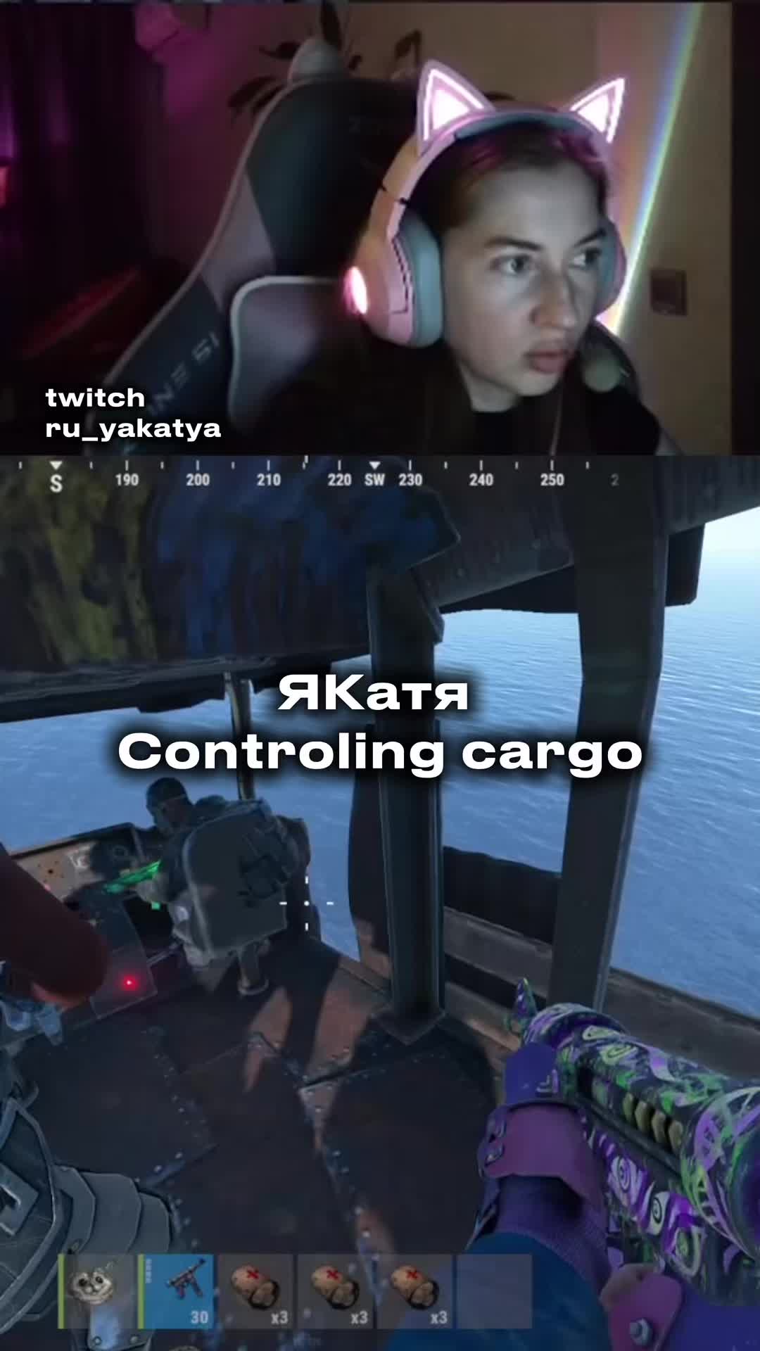 @ru_yakatya
