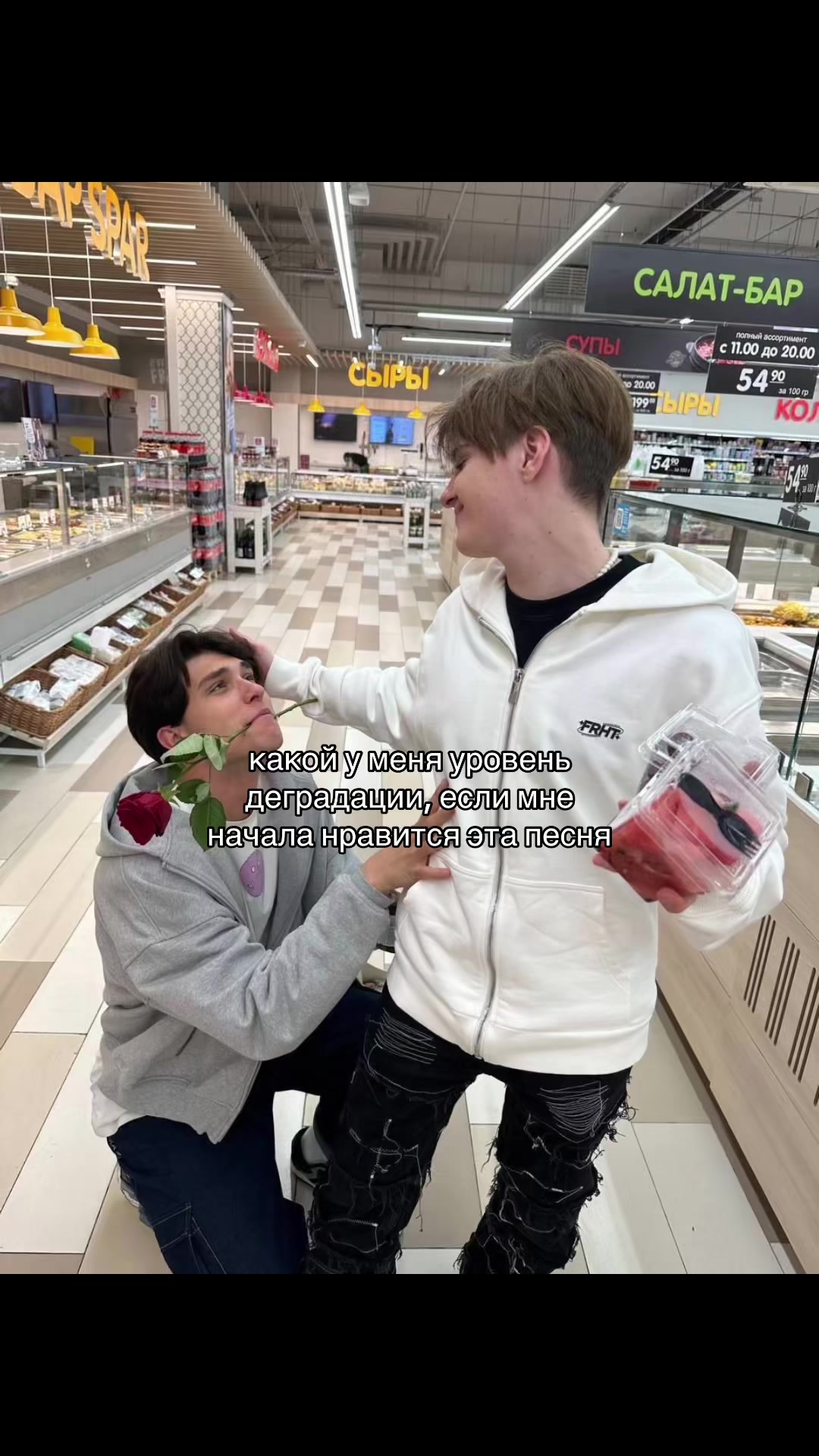 @Qwerop