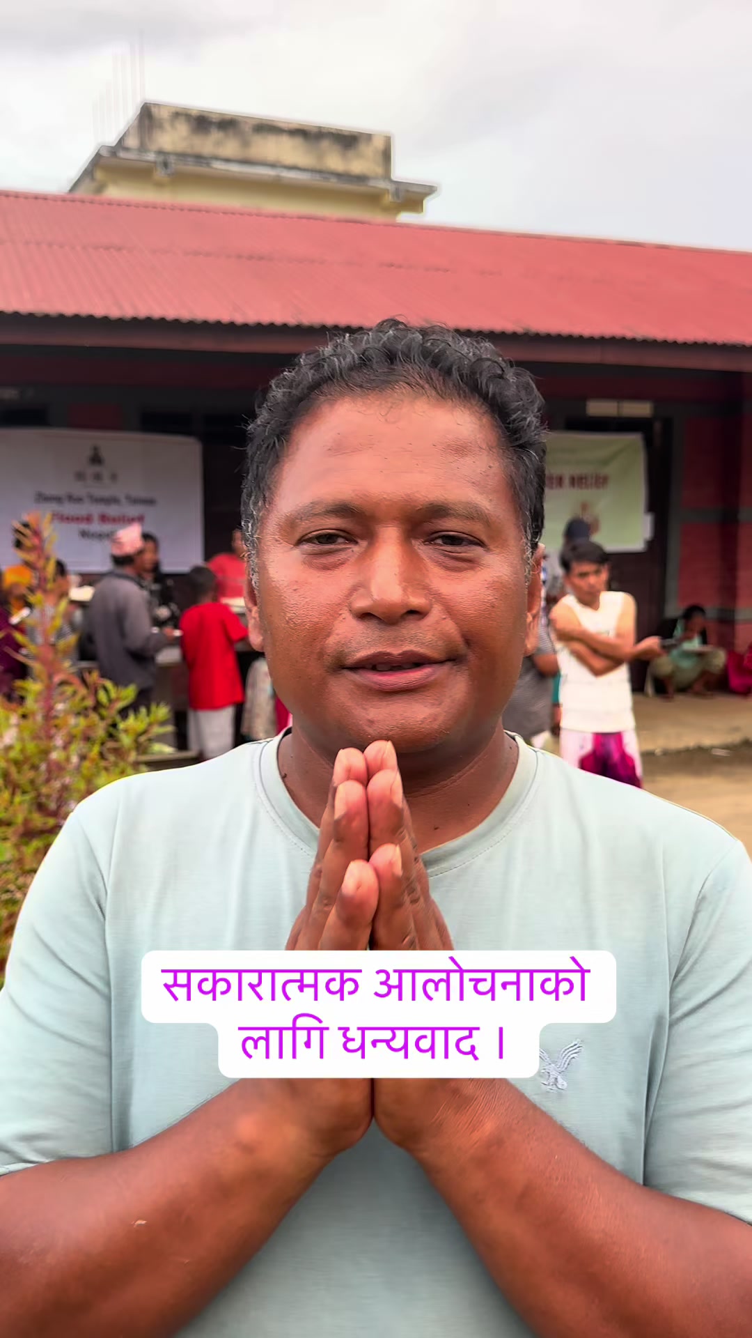 @Tulsi Shrestha