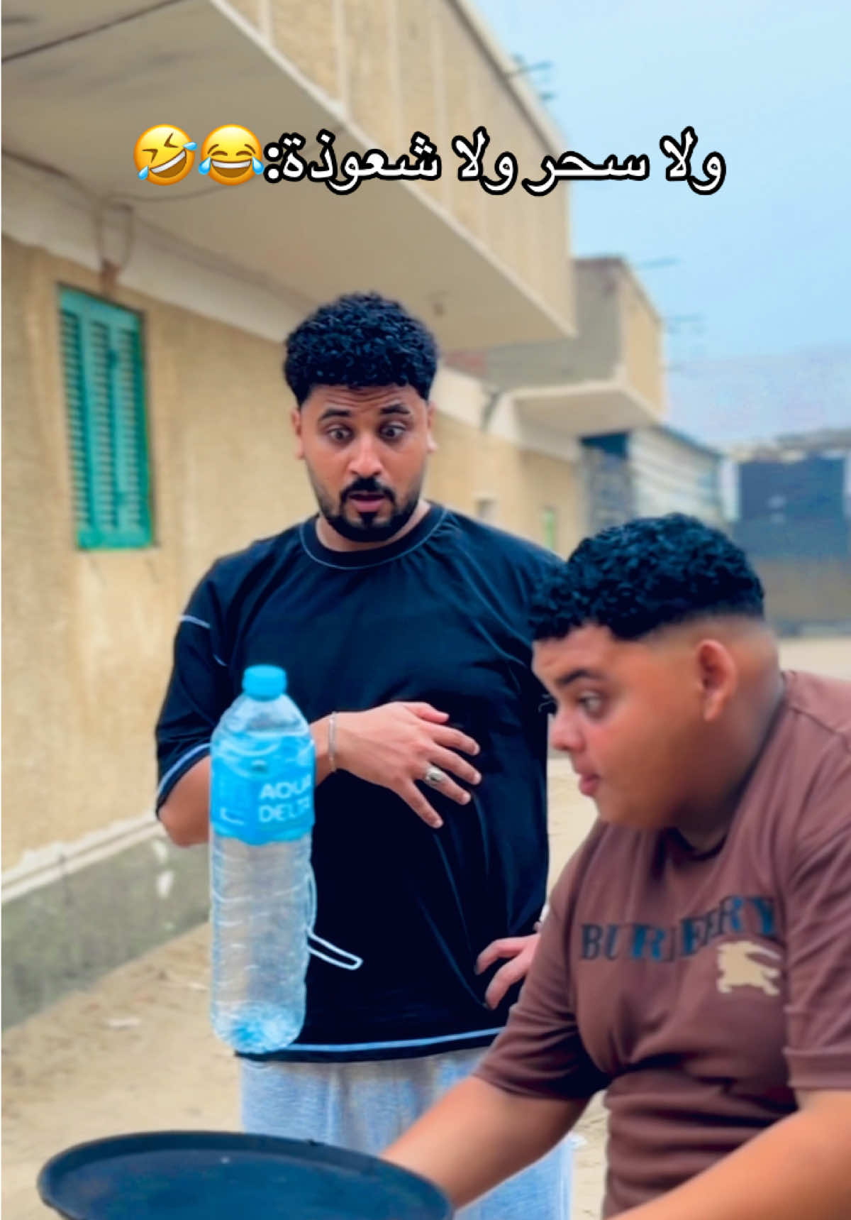 @هشام الدولي🥷🏽👑