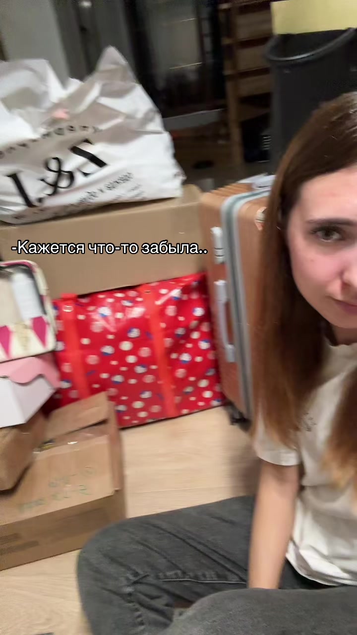 @Кэт❤️🔥