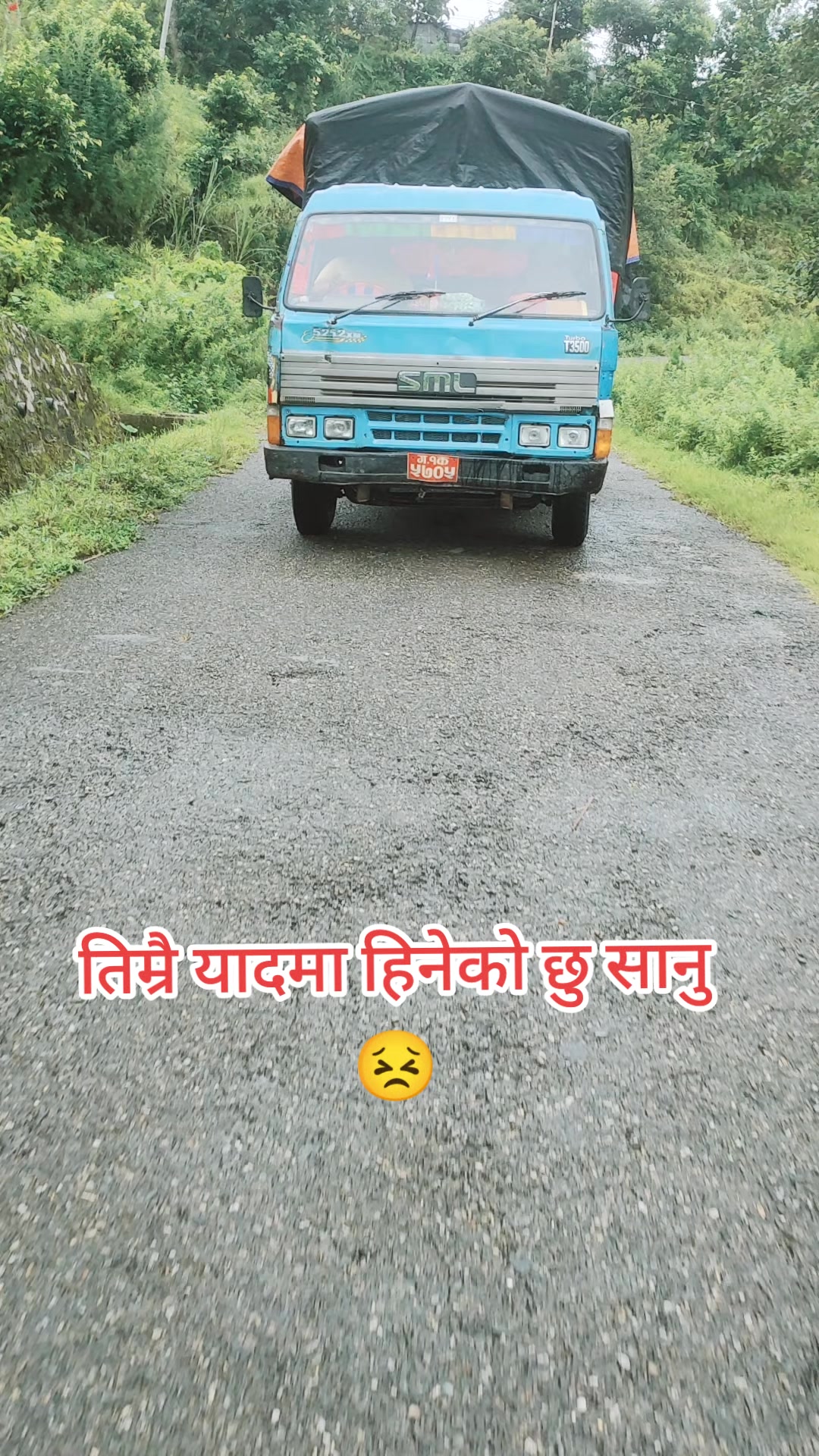@स_bin