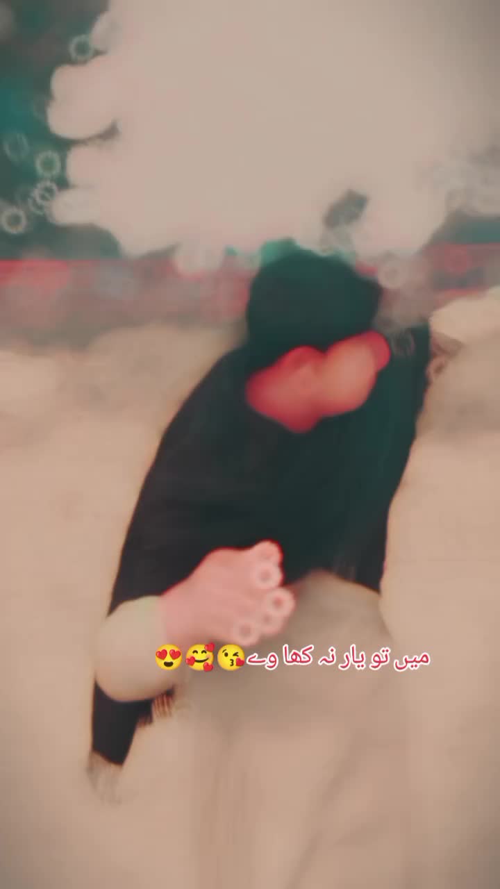 @wajid sahoo888