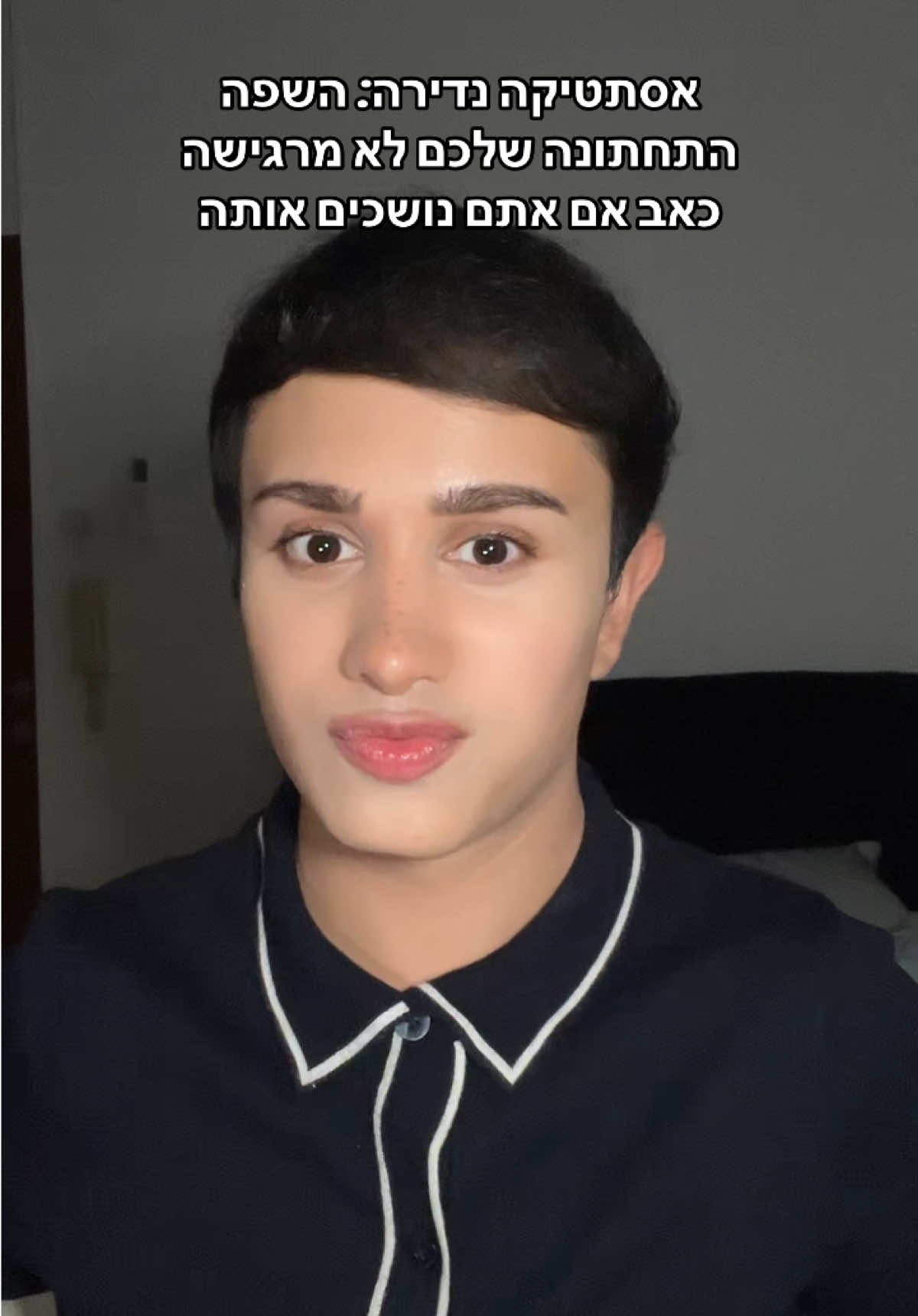 @Uriel Aminov