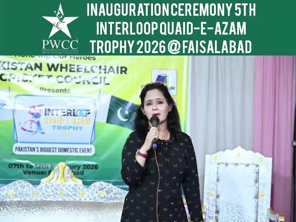 @Pakistan Wheelchair Cricket