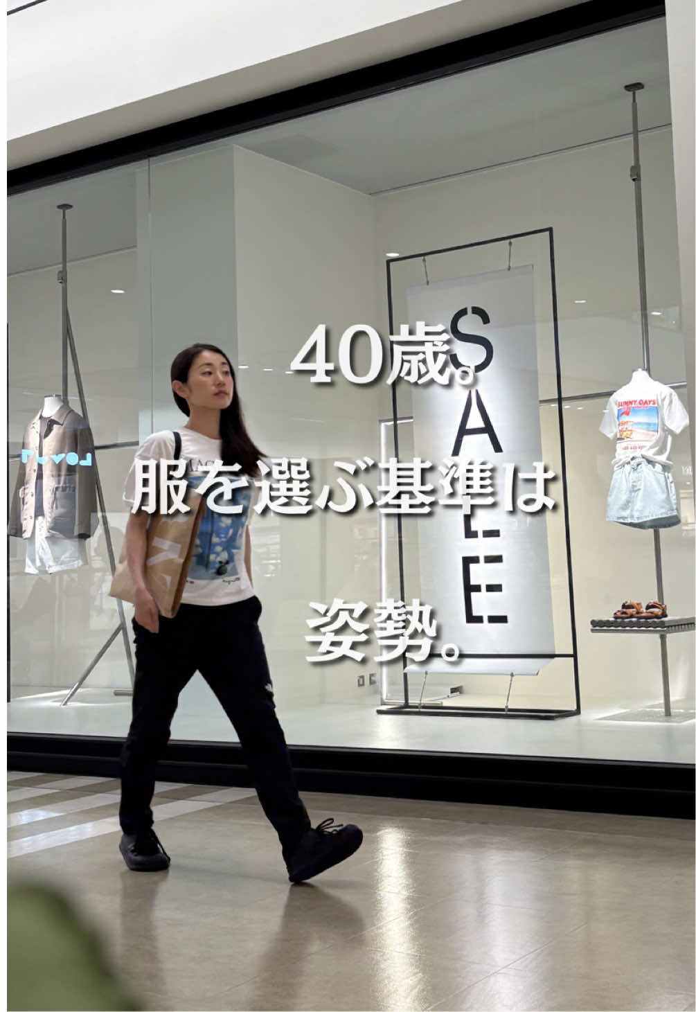 @sacco｜40代 姿勢と品をつくる習慣