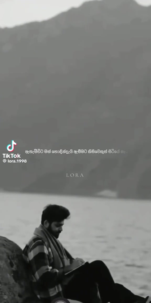 @I Sewwandi