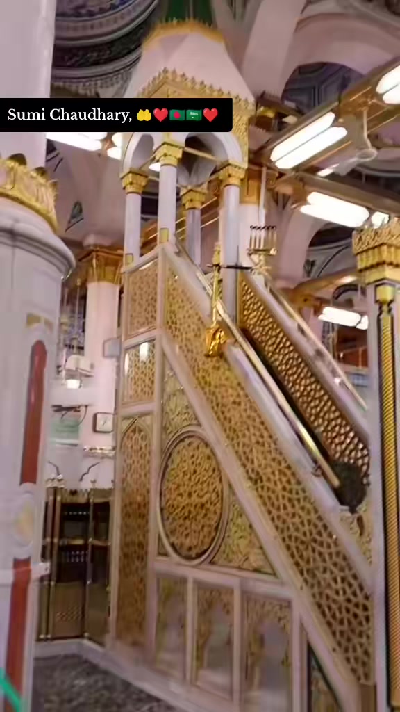 @لا اله الا الله محمد رسول الله