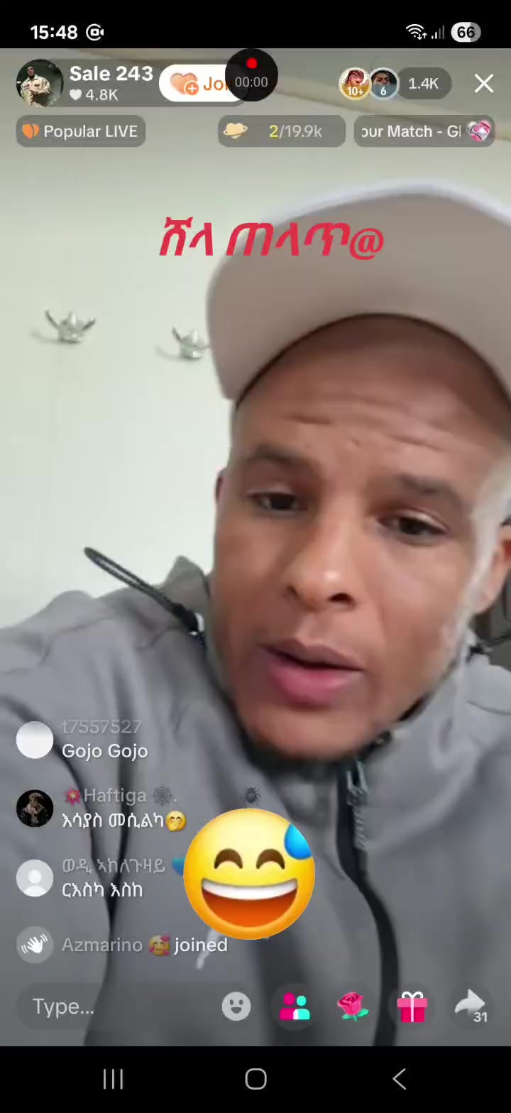 @ጣኒቆ=🤴)$