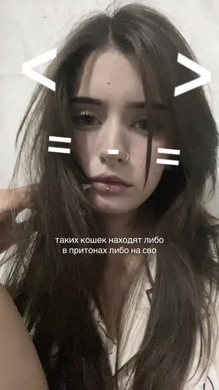 @софiйк&ouml;