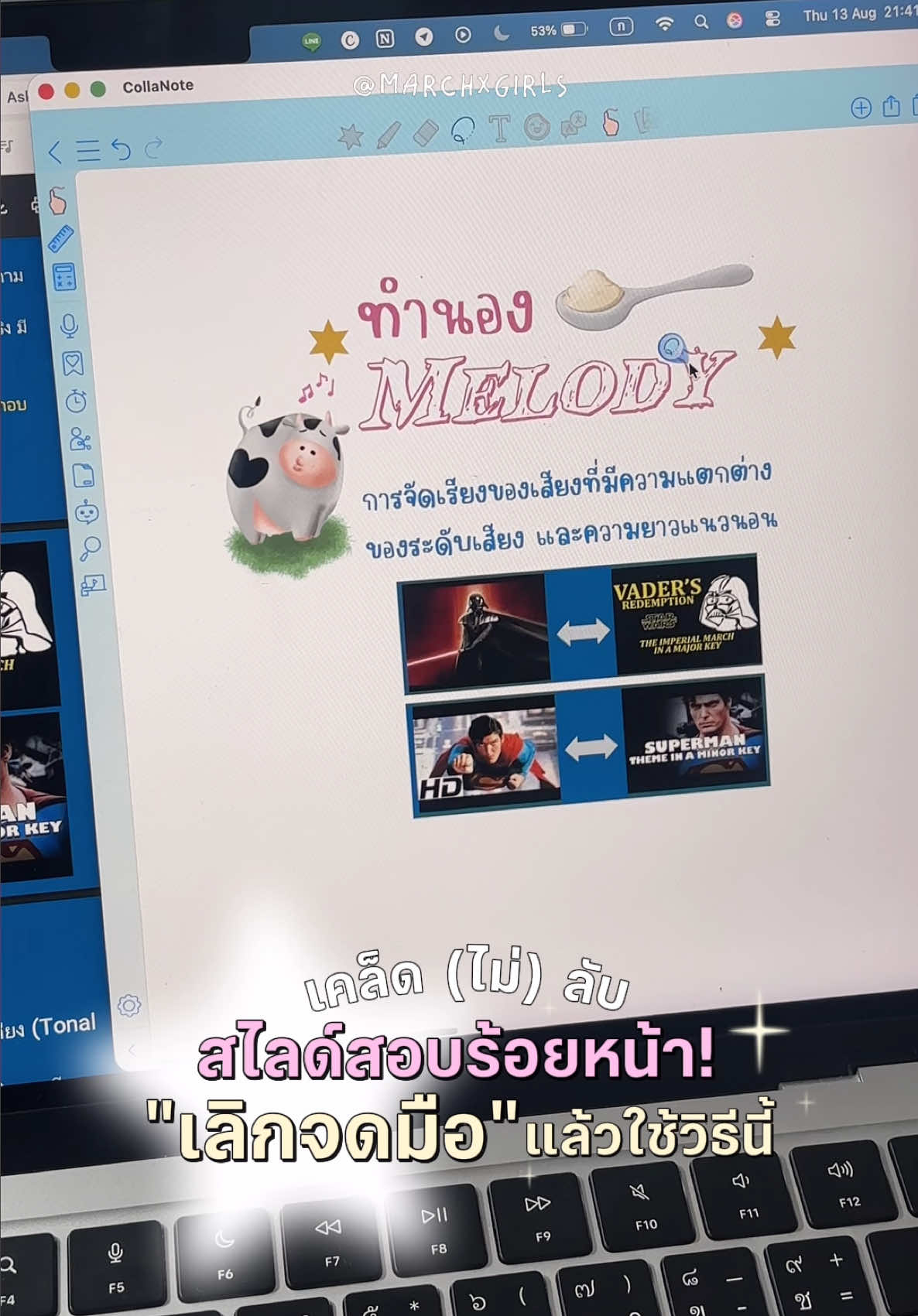 @bb <3