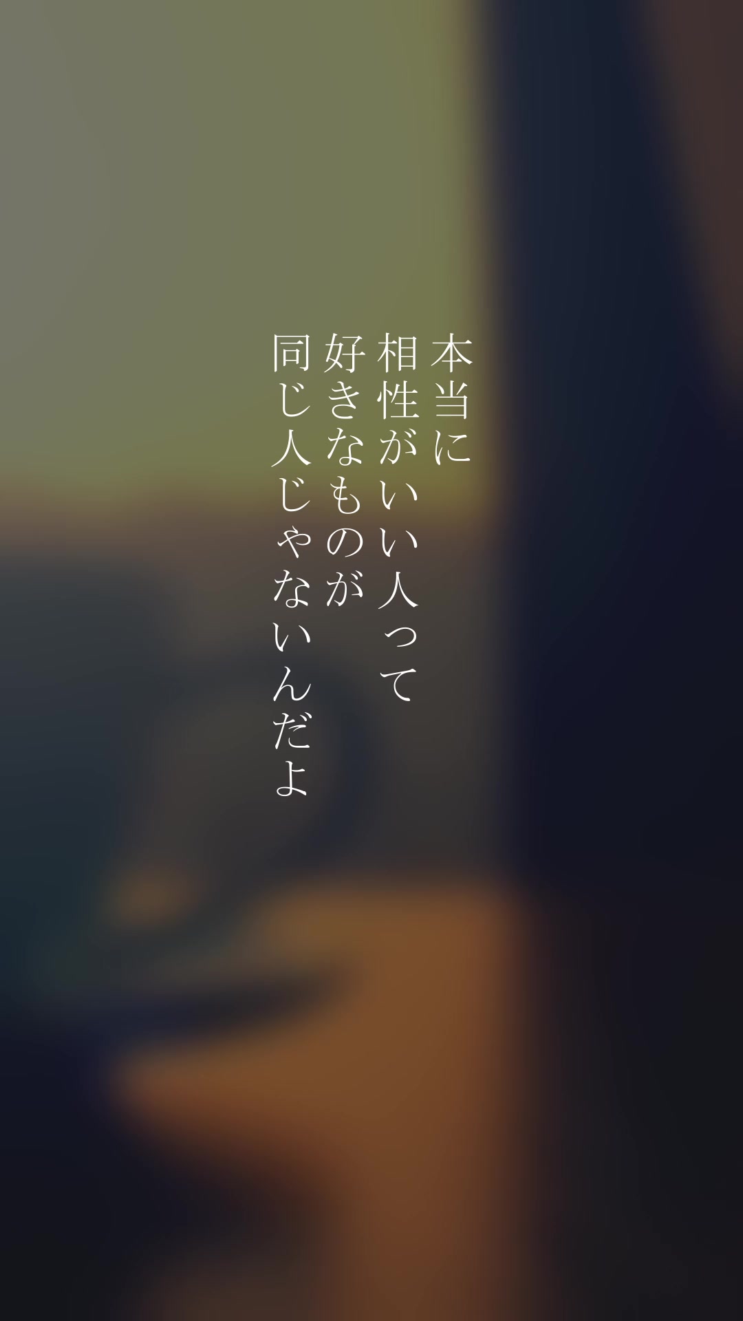 @ちゅっぴ@恋愛ポエマー