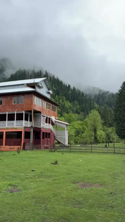 @گل
