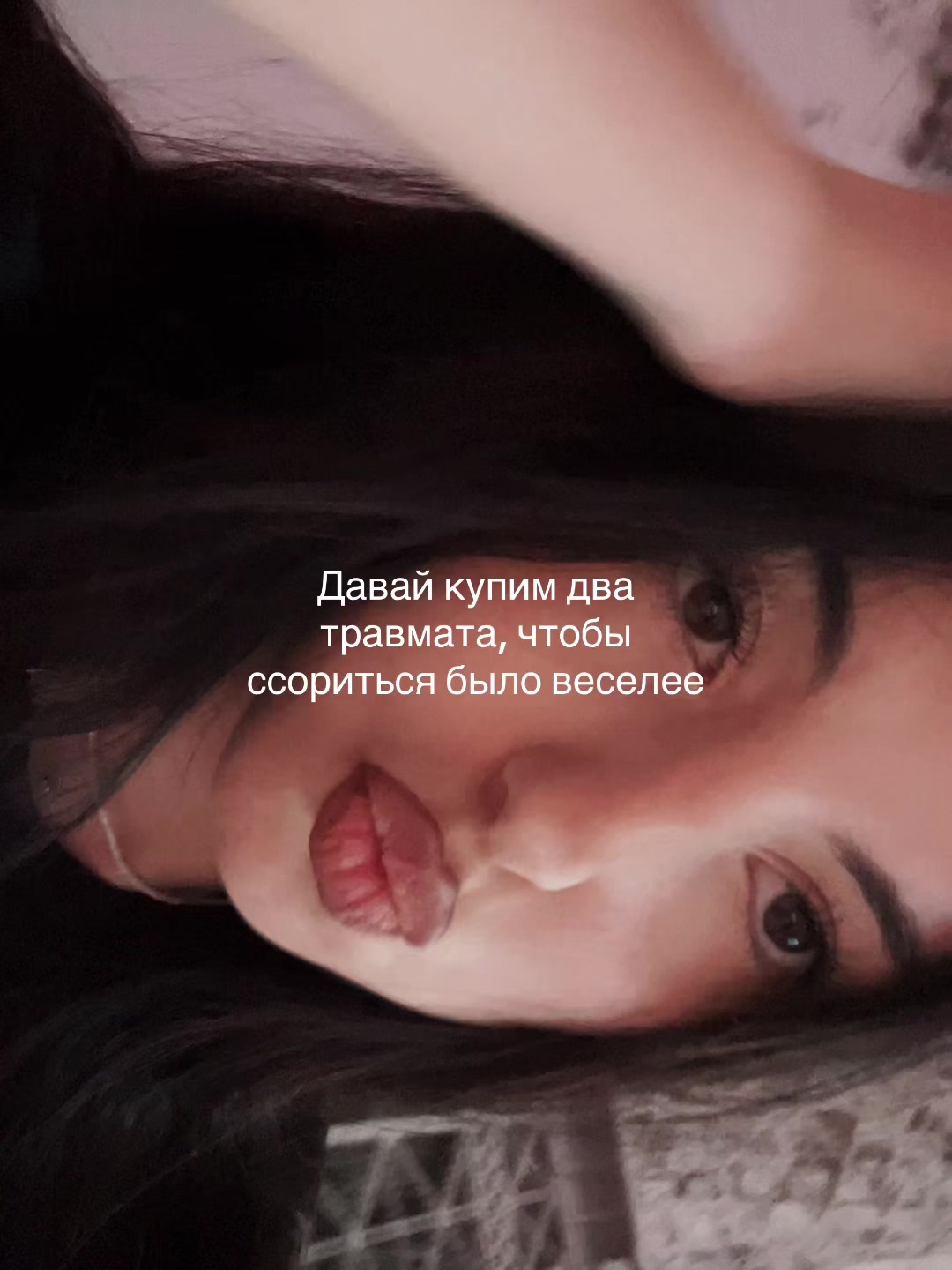 @Юрьевна