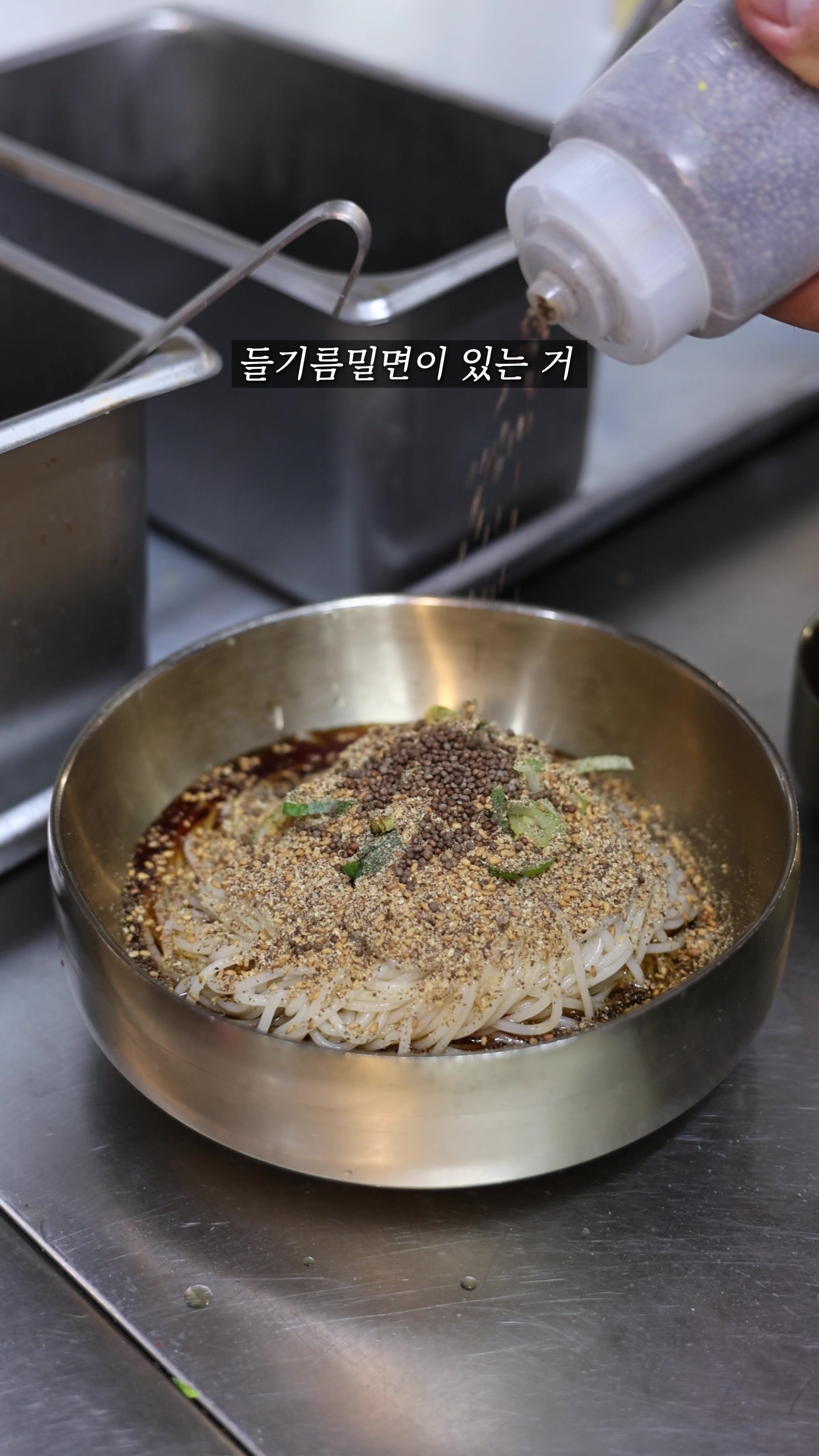 @포뇨픽ㅣ청주맛집&bull;대전맛집&bull;세종맛집