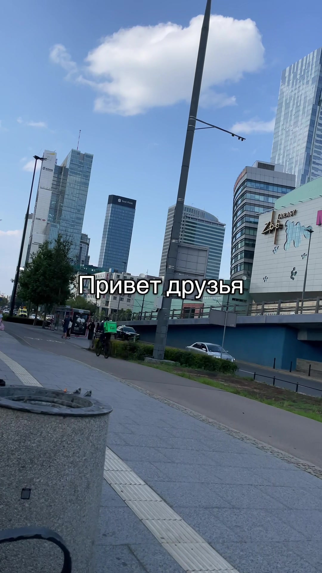 @денис финансы