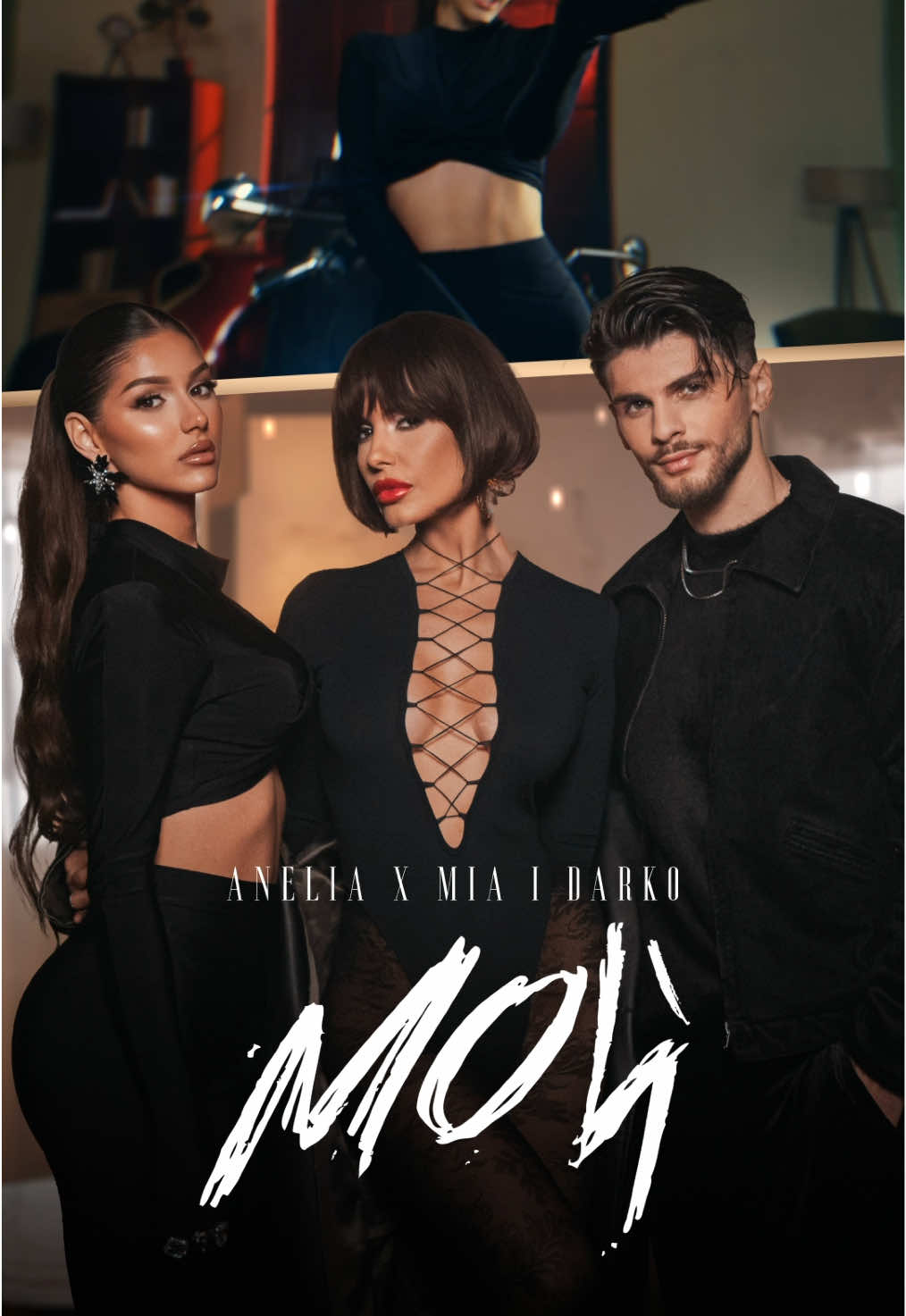 @Mia Smiljanić