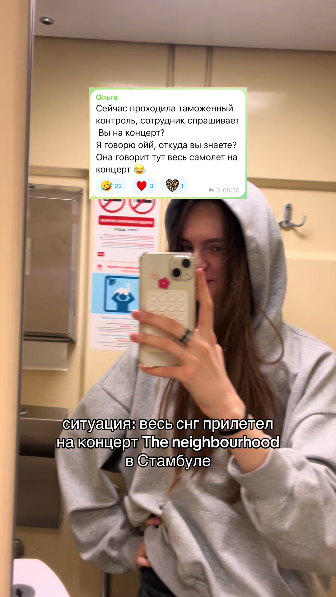 @fffsonic