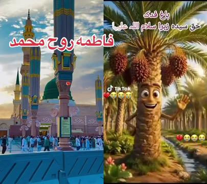 @@Moulai
