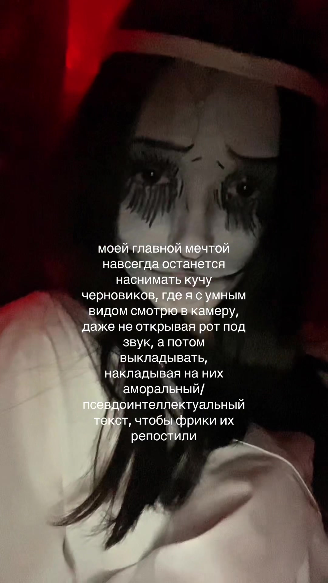 @на другом аккаунте (см. опис)