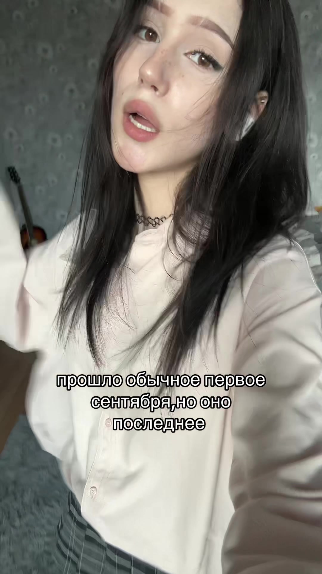 @китвинка