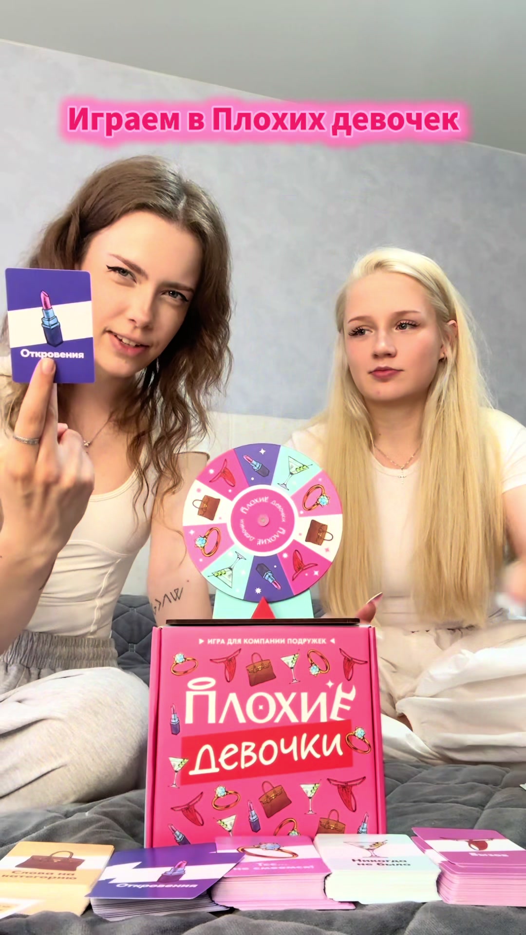 @PLINKA 🐰 Поля Тополя