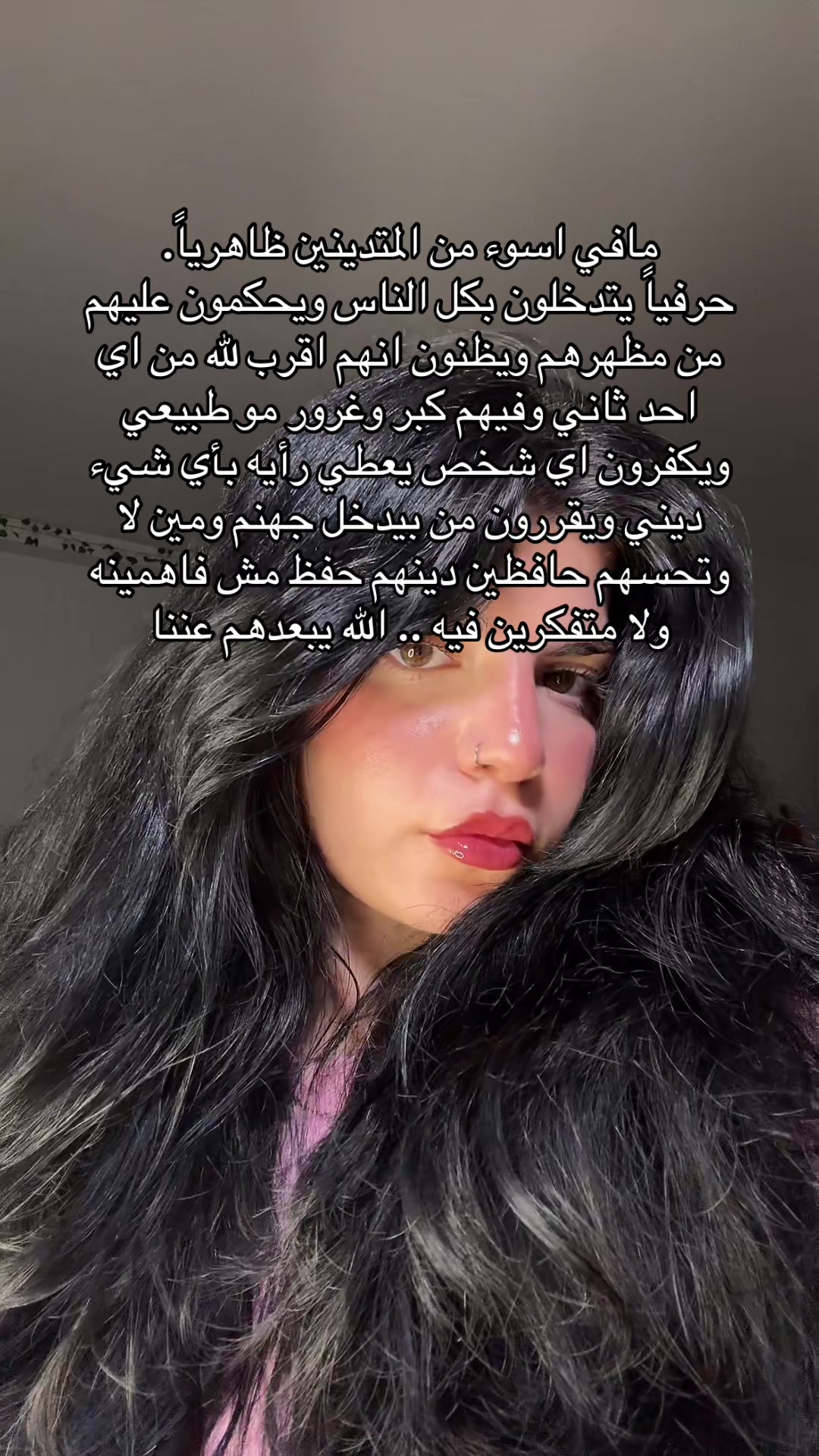 @Dramaqueen