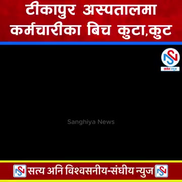 @Madan Rawal