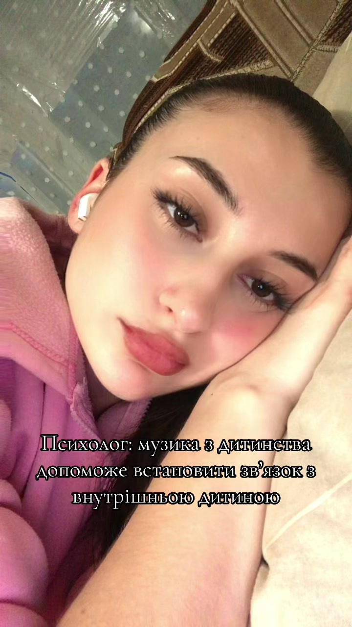 @Анна Терлецька