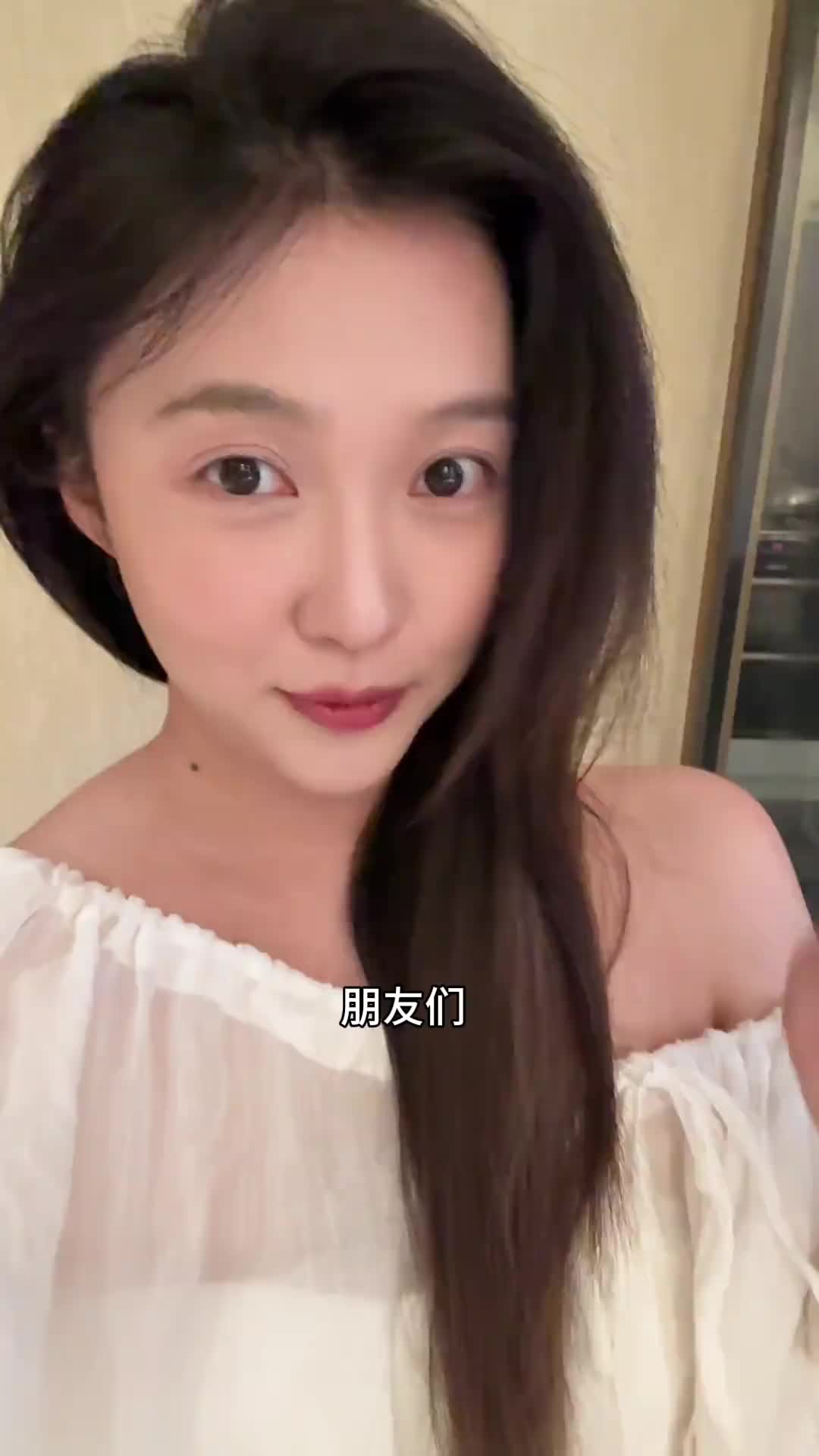 @牟牟刘啊