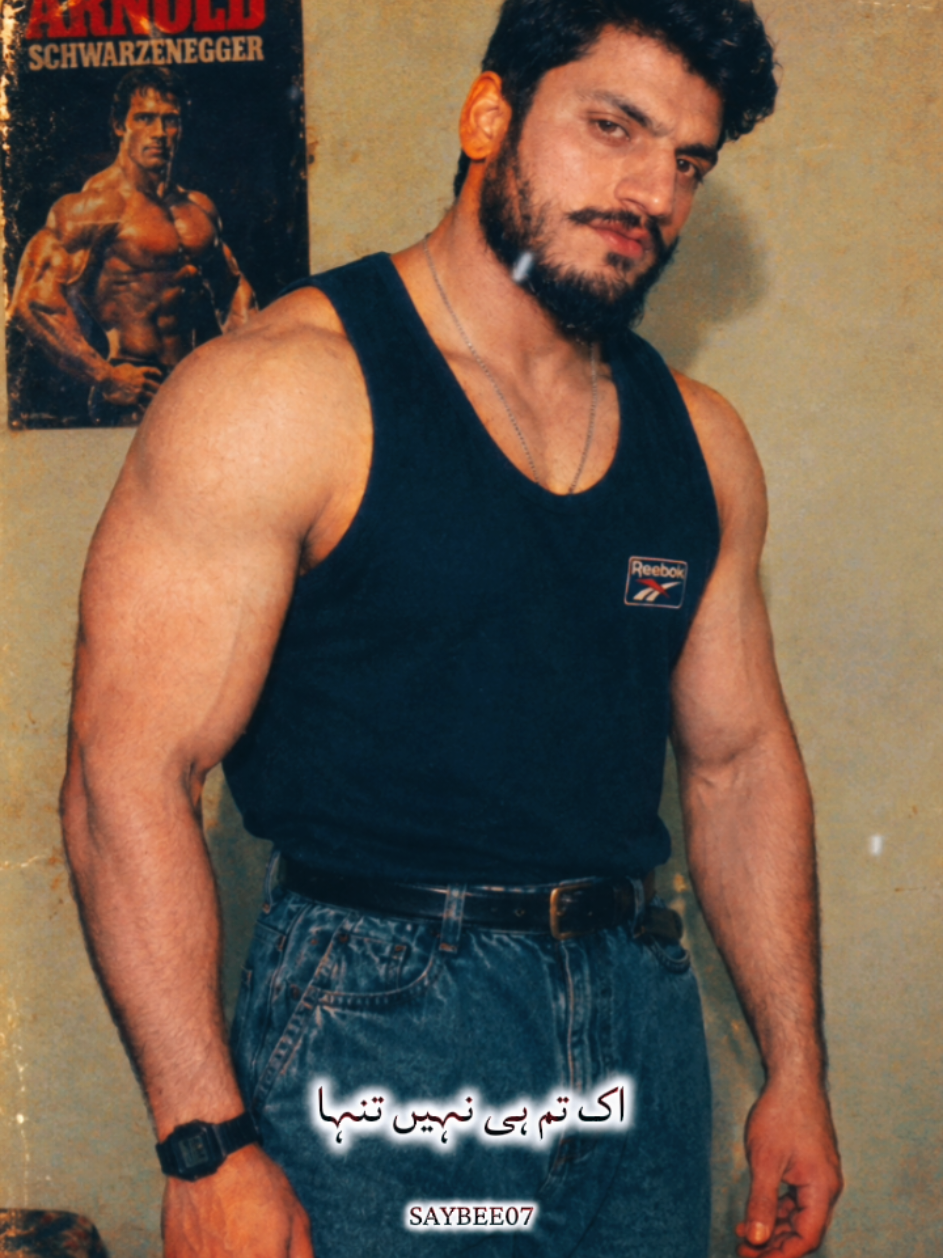 @Gym Motivation