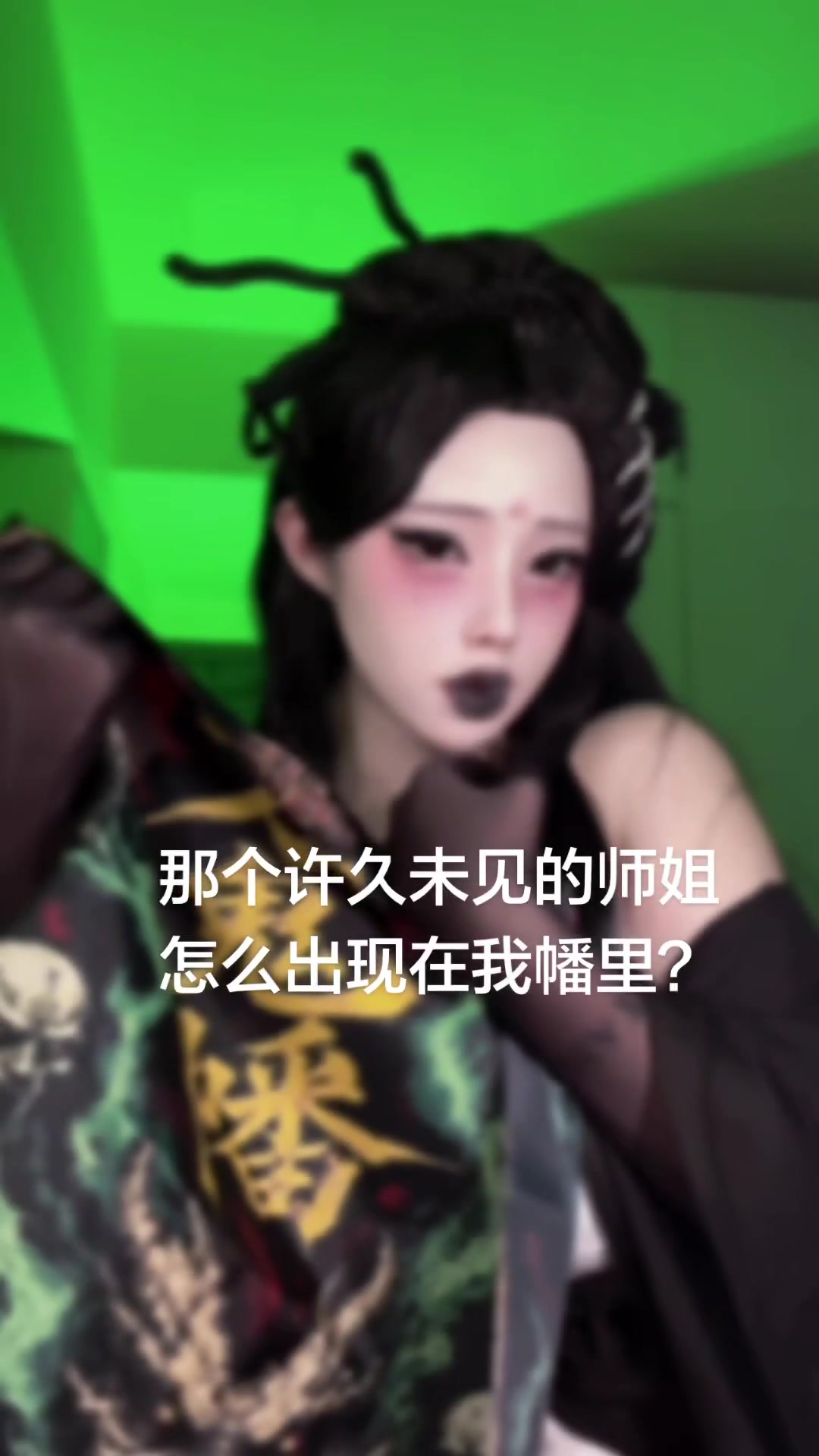 @永遠少年