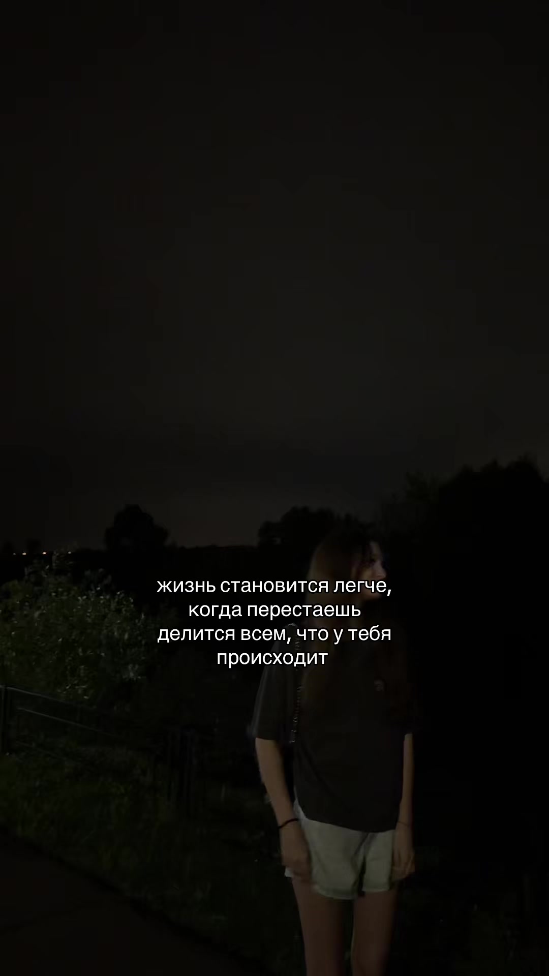 @мируш