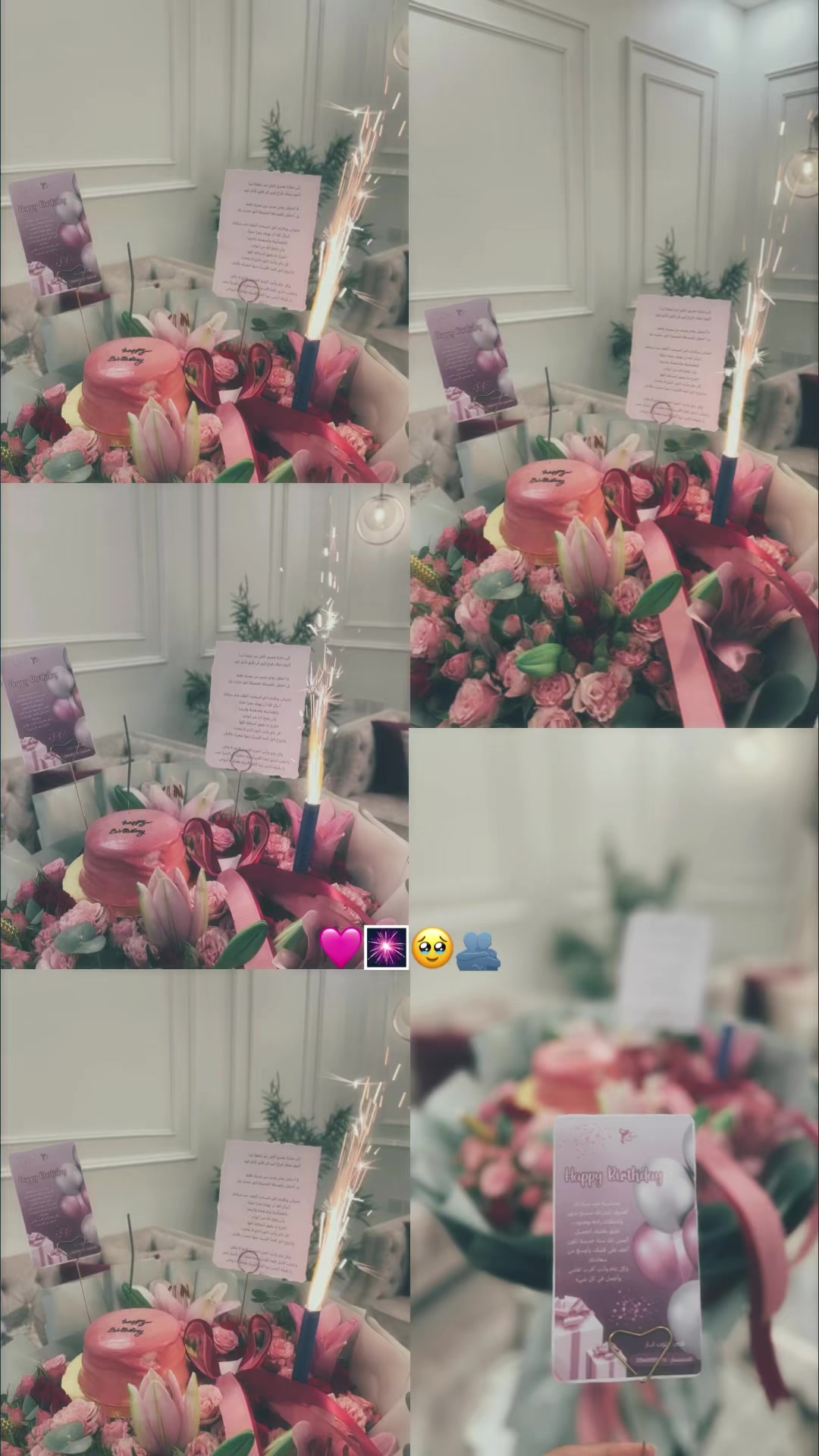 @سَحر 👒🤍 جازان