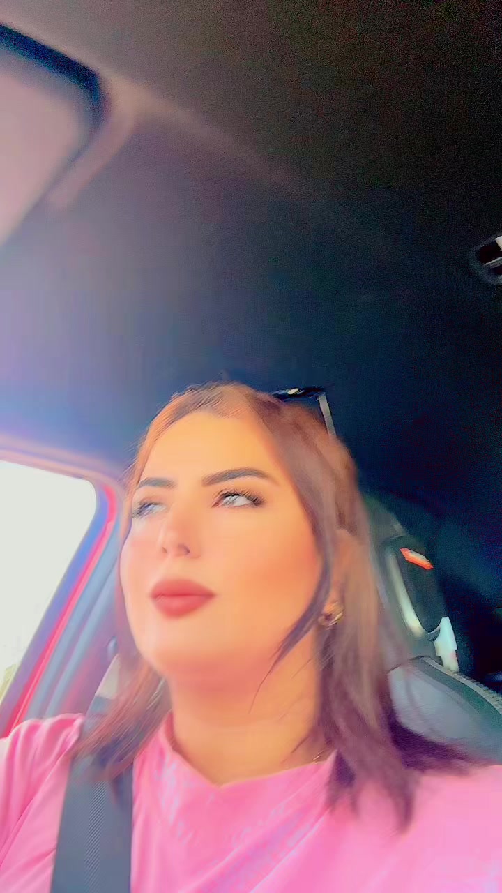 @حياة