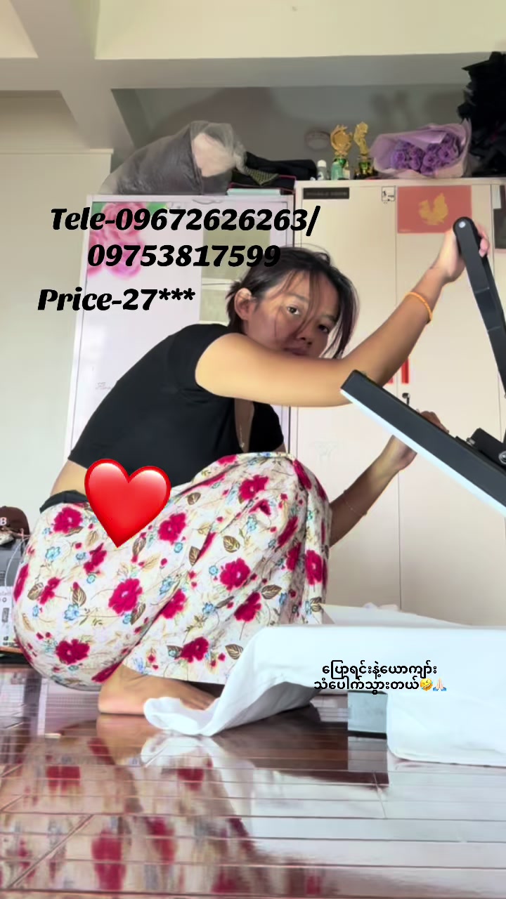 @yu.yu.thaw28