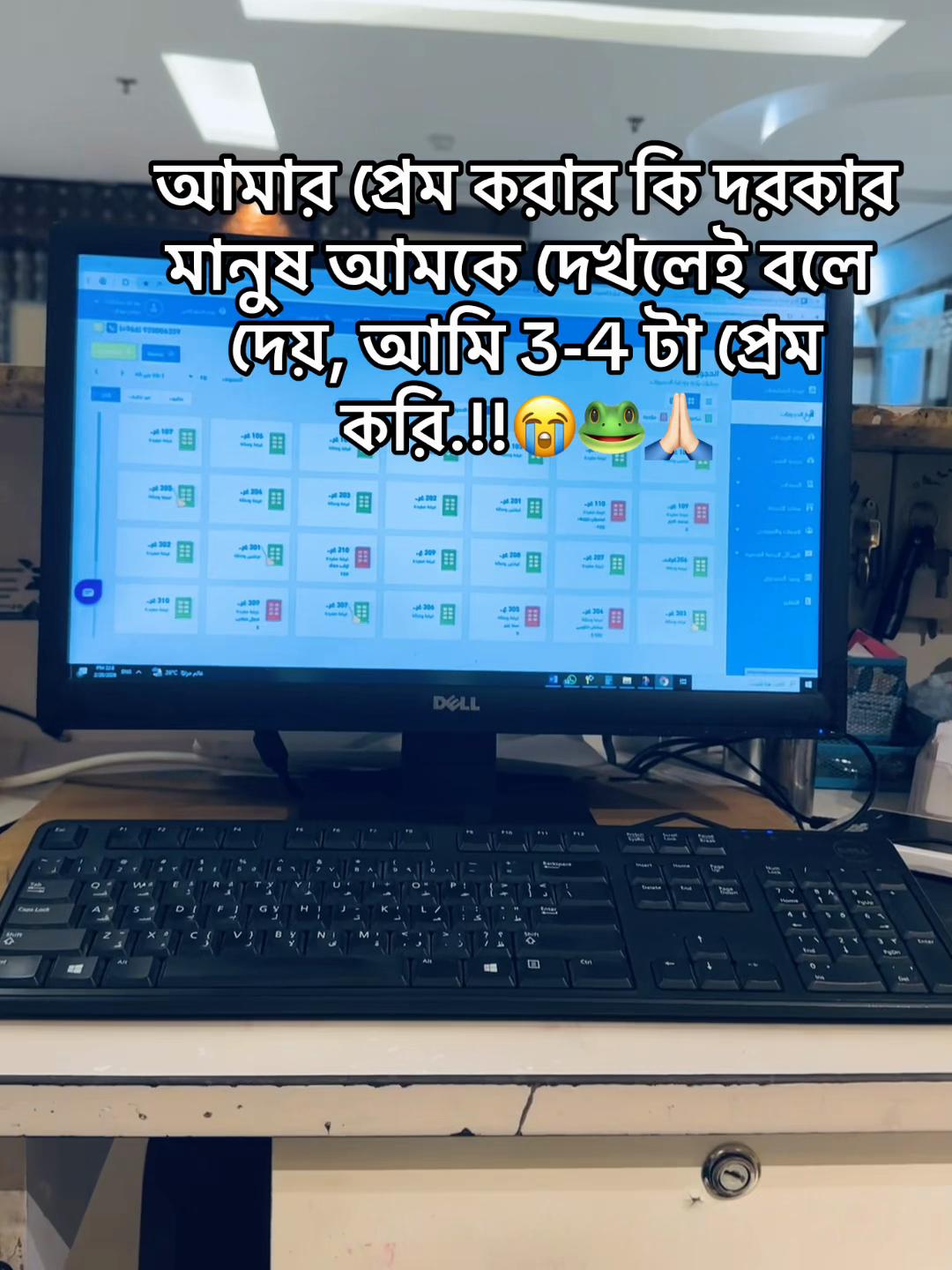 @đ¸đĻSUMON īŖŋ