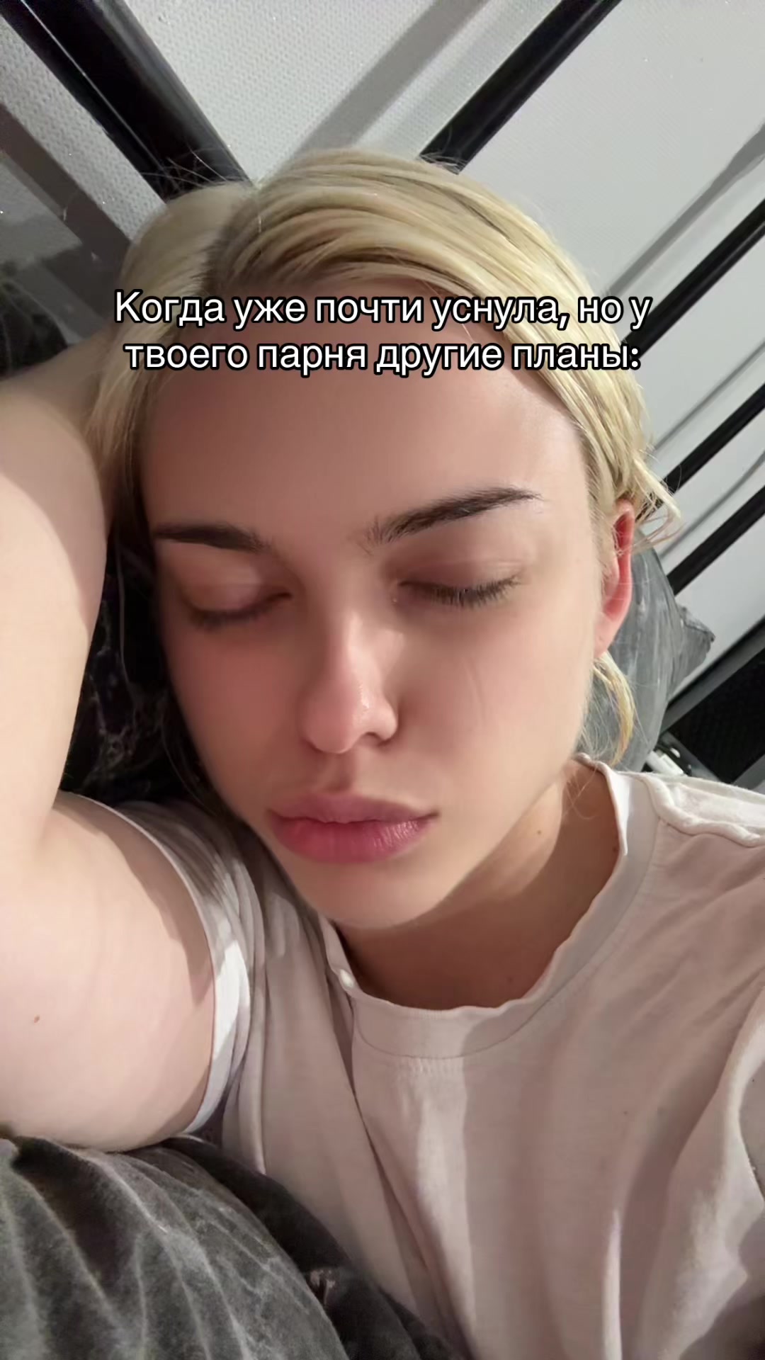 @ТГК: МАСИКОВНА🧿