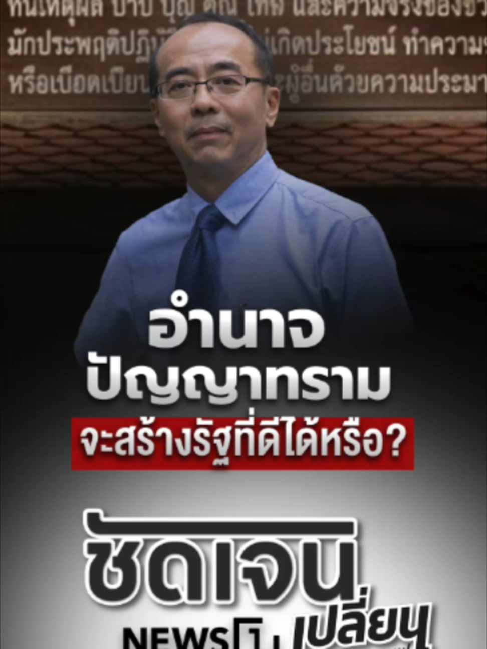 @news1