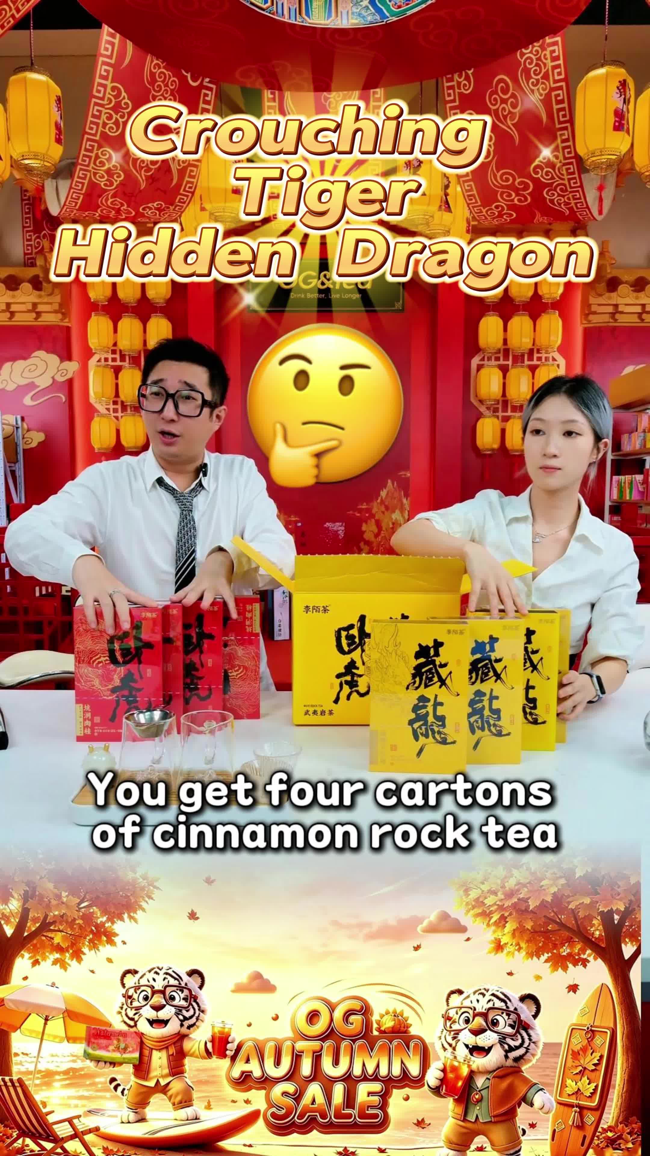 @OGTea