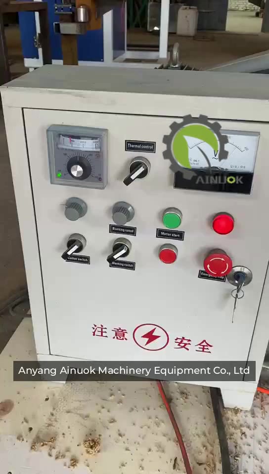 @Machine Suppliers on Ecer.com