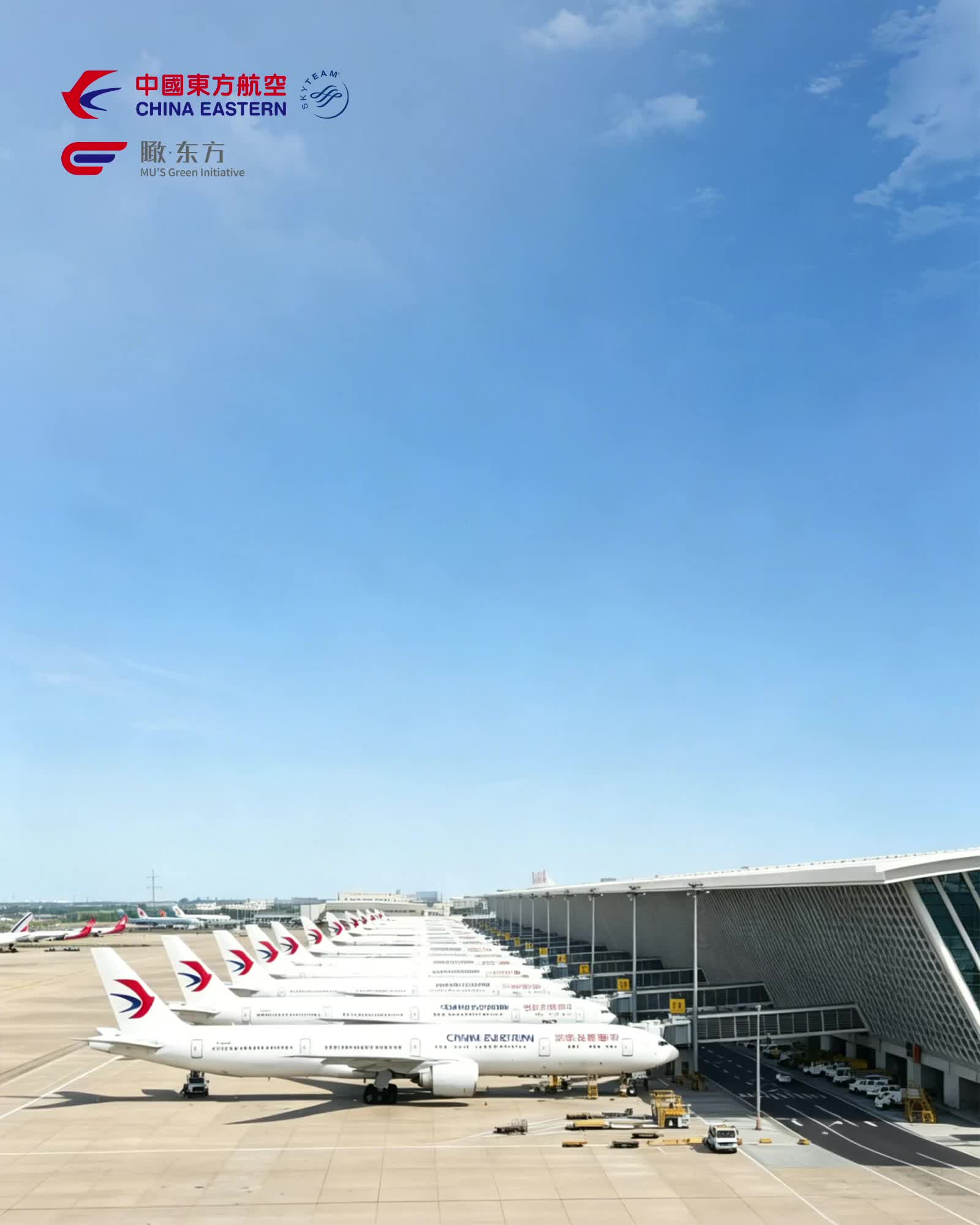 @ChinaEasternAirlines