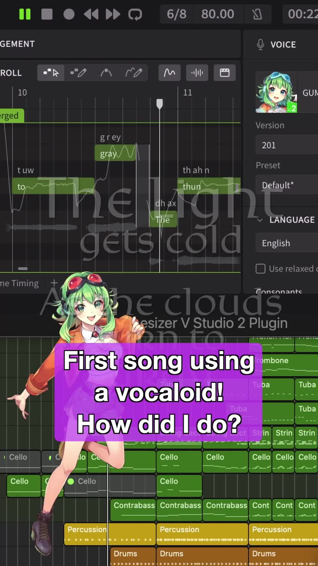 @Memo SY | Composer